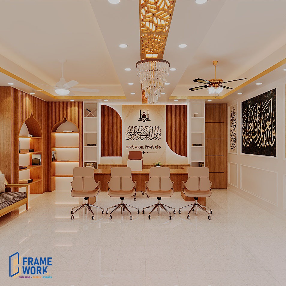 Executive Room Project 16